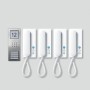 Siedle SET CA 812-4 E/W Acciaio inox, Bianco (210008741-00)