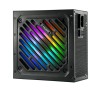 Gaming Gold 750W ARGB (schwarz, 750 Watt) (XN335)