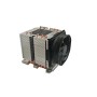Dynatron B11 sistema di raffreddamento per computer Processore Refrigeratore Alluminio, Nero (88885423)