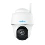 Reolink Argus Series B430 Cupola Telecamera di sicurezza IP Interno e esterno 2880 x 1616 Pixel Soffitto (BWPT2K05)