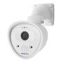 Mobotix M1A-S Kamera fix 95x50O mit Tag/Nacht Objektiv (Mx-ONE-M1A-S-8DN050)