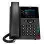 HP VVX 250 - IP-Telefon - Schwarz - Kabelgebundenes Mobilteil - 4 Zeilen - LED - 7,11 cm (2.8") (89B62AA)