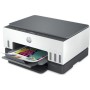 HP Smart Tank 670 All-In-One (6UU48A)