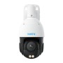 Reolink P840 8MP POE 360° 5xZOOM (P840)