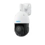 Reolink P850 8MP POE 360° 16xZOOM (P850)