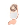 MIRROR FAN PF WITH (MIRRORFANPF)