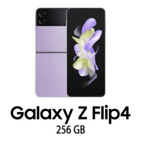 SAMSUNG GALAXY Z FLIP 4 5G 256GB BORA PURPLE/2Y (008978PCR-EU)