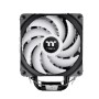UX200 SE ARGB Lighting CPU Cooler (CL-P105-AL12SW-A)