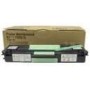 Ricoh Maintenance Kit (406721)