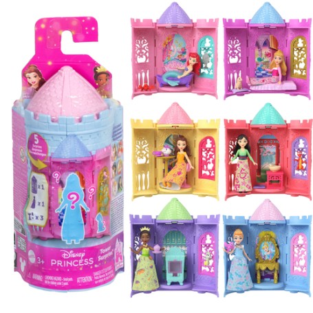 Disney Princess JBL46 bambola