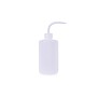 Spritzflasche Core 500ml (wei/transparent) (14466)