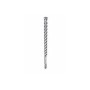 Hammerbohrer SDS-max-7,  35mm (Arbeitslnge 1.200mm) (2608586799)