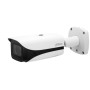 Dahua Technology Pro DH-IPC-HFW5842E-ZE telecamera di sorveglianza Pallottola (forma) Telecamera di sicurezza IP Interno e ester