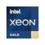 Supermicro CPU P4X-ICX6354-SRKH7 ICX 6354 18C/36T 4189 D2 (P4X-ICX6354-SRKH7)