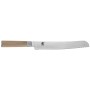 kai DM0705W coltello da cucina Acciaio 1 pz Coltello da pane (KAI DM705W)