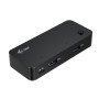 I-TEC HUB KVM UNIVERSALE, 2X USB-C, 2X USB-A 3.0 PORT (CAKVMHUB2A2C)