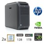 HP Z8 G4 2X XEON 6138/128/NVME1TB/RTX4000/W11P/2Y (008512PCR-EU)
