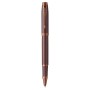PK IM MONOCHROME BURGUNDRY ROLLER F (2190513)