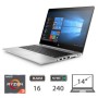 HP 745 G5 AMD RYZEN 3 PRO 2300U/16/NVME240/W10P/2Y (009255PCR-EU)