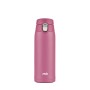 EMSA Light Mug 400 ml Rosa (N2151100)