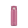 EMSA Light Mug 400 ml Rosa (N2151100)