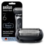 Series 6 Kombipack 64B  (schwarz) (8700216053211)