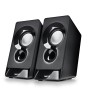NGS SB 210 Nero Cablato 12 W (SB210)