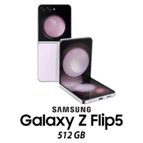 SAMSUNG GALAXY Z FLIP 5 5G 512GB LAVENDER/2Y (009419PCR-EU)