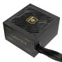 Enermax CYBERG II ERV750G (null Watt) (ERV750G-AHG-NAC)