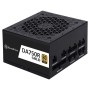Silverstone SST-DA750R-GMA alimentatore per computer 750 W 24-pin ATX ATX Nero