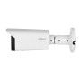 IP KAMERA DAHUA IPC-HFW3541T-ZAS-27135-S2 (IPC-HFW3541T-ZAS-27135-S2)