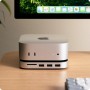 Satechi Stand Hub Mac Mini M4 SSD Enclosure Silber (ST-GNMMES)