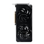 Gain 16GB D7 RTX 5060 Ti Ghost II OC (NE7506TU19T1-GB2061B)