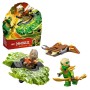 LLOYD VS SPINNER MOSTRO DELLA TERRA (71850)