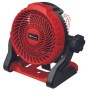 Akku-Ventilator GE-CF 18/2200 Li - Solo, 18Volt (rot/schwarz, ohne Akku und Ladegert) (3408035)