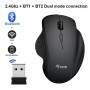 ERGONOMIC 2.4G + DUAL BLUETOOTH REC (245121)