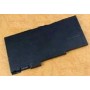 HP Battery 3 CELL 2.4AH (716723-2C1)