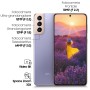 Samsung Galaxy S21+ 5G 256 GB Display 6.7" Dynamic AMOLED 2X Phantom Violet (SM-G996BZVGEUE)