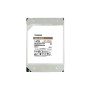 TOSHIBA HDD 12TB NAS SATA 3.5 (HDWG21CEZSTAU)