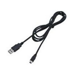 Seiko Instruments IFC-U01-1-E cavo USB USB 2.0 USB A Nero (22910322)