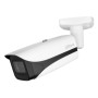 Dahua Technology Pro DH-IPC-HFW5842E-ZE telecamera di sorveglianza Pallottola (forma) Telecamera di sicurezza IP Interno e ester (IPC-HFW5842E-ZE-S3)