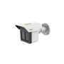 Dahua Technology WizMind DH-IPC-MFW5241T2P-E3-ASE-0360/1200/2500B telecamera di sorveglianza Torretta Telecamera di sicurezza IP (IPC-MFW5241T2-E3-ASE)
