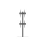 Multibrackets 6764 Supporto per display espositivi 190,5 cm (75") Nero (MB6764)