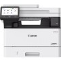 Canon i-SENSYS MF461dw II Laser A4 1200 x 1200 DPI 36 ppm Wi-Fi (7188C019)