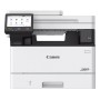 Canon i-SENSYS MF465dw II Laser A4 1200 x 1200 DPI 40 ppm Wi-Fi (7188C007)