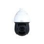 Dahua Technology WizSense SD49216DB-HNY Cupola Telecamera di sicurezza IP Interno e esterno 1920 x 1080 Pixel Soffitto/muro