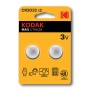 Kodak CR2032 Batteria monouso Litio (30417687)