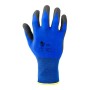 CF12PA GTO NYL/NITRPUNTINATO 15G 10 (GA25-10)