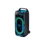 Samsung Sound Tower MX-ST50F (2025) (MX-ST50F/ZF)