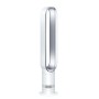 Dyson AM07 Argento, Bianco (300912-01)